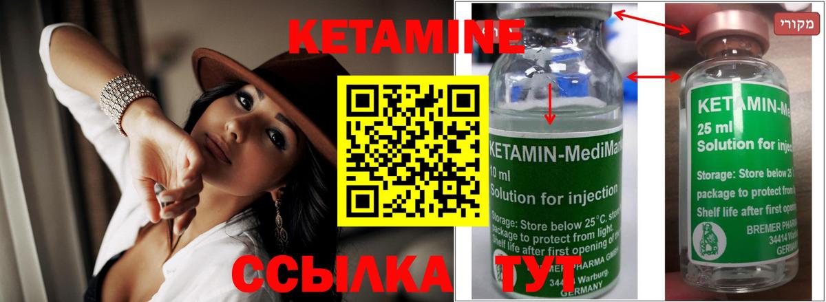 МЕФ кристаллы  Мефедрон  КОКАИН  МДМА  Вход с VPN  ГАШИШ  Сибай  Купить наркотики цена  Бошки Шишки  А ПВП СК кристаллы  Гашиш 