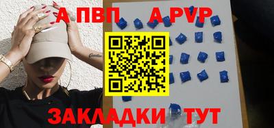кокаин перу Свободный