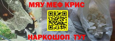 ECSTASY Славгород