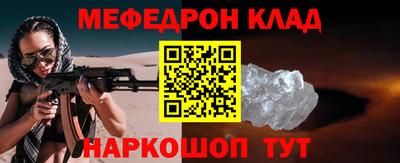 ECSTASY Славгород