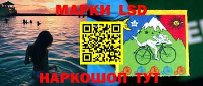 mdpv Сланцы