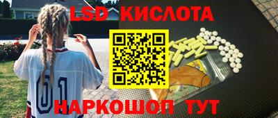 mdpv Сланцы
