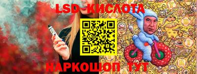 ECSTASY Славгород