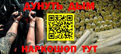 ECSTASY Славгород