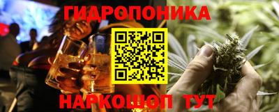 mdpv Сланцы