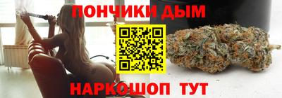 ECSTASY Славгород