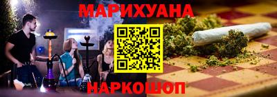 mdpv Сланцы