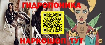 ALPHA-PVP Северобайкальск