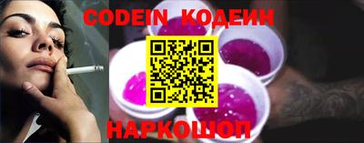 ECSTASY Славгород