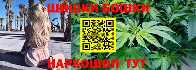 mdpv Сланцы