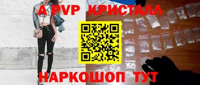 ECSTASY Славгород