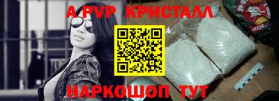 ECSTASY Славгород