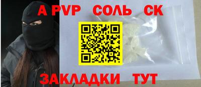 кокаин перу Свободный