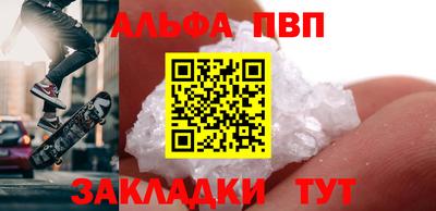 ECSTASY Славгород