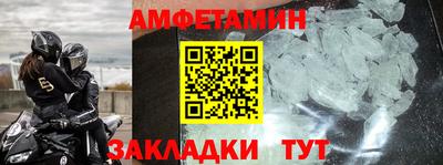 каннабис Севастополь