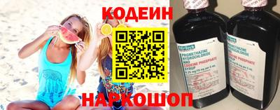 кокаин перу Свободный