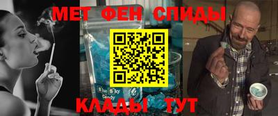 ECSTASY Славгород
