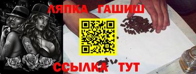 mdpv Сланцы