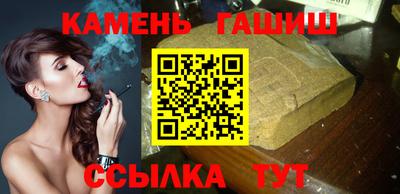 mdpv Сланцы
