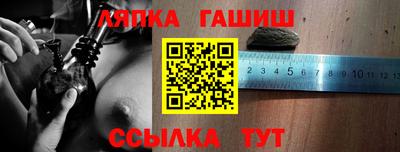 mdpv Сланцы