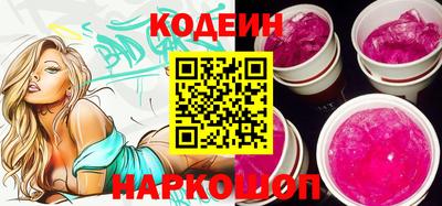 ECSTASY Славгород