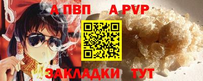ECSTASY Славгород
