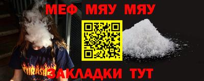 ECSTASY Славгород