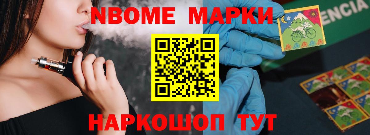 LSD-25 экстази  Вход с VPN  Сибай  LSD-25 экстази кислота 